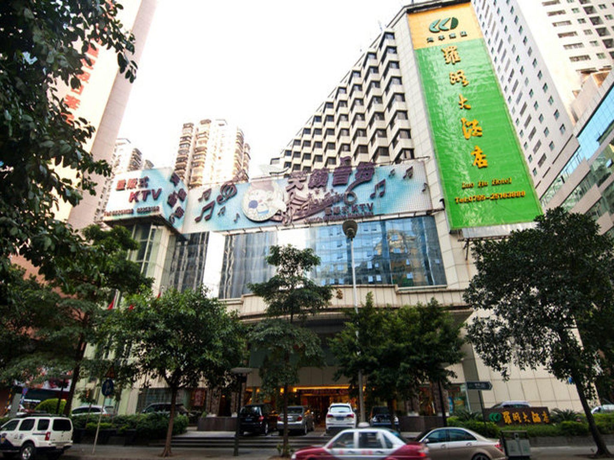 Shenzhen Luohu Hotel Exterior foto