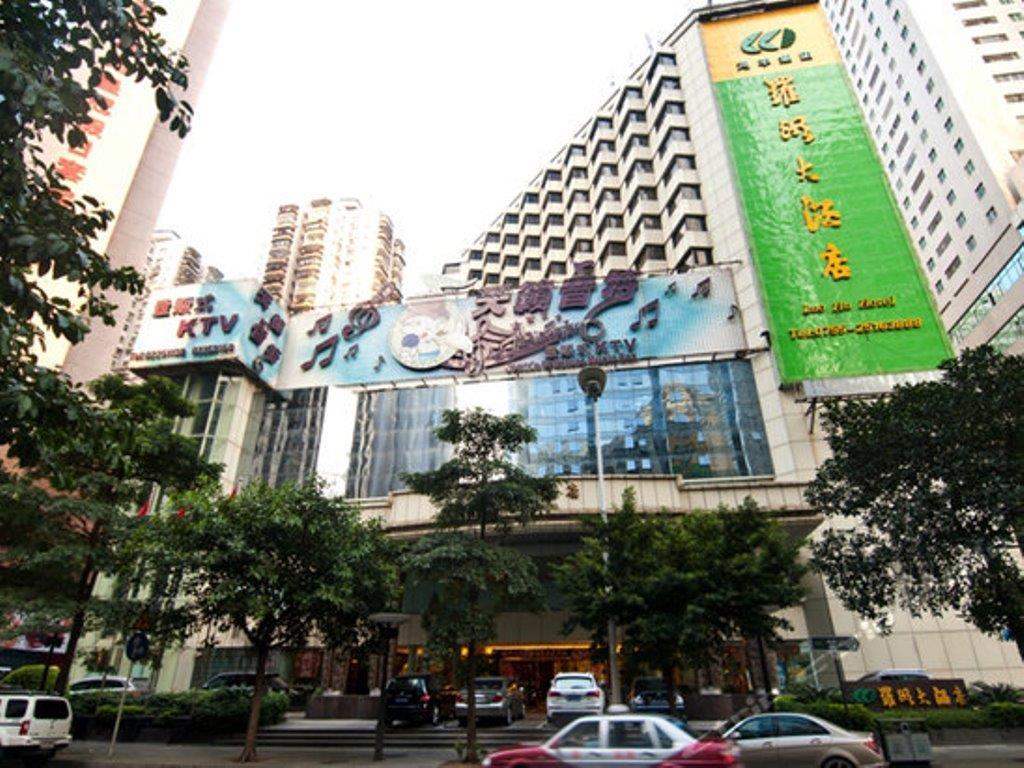 Shenzhen Luohu Hotel Exterior foto