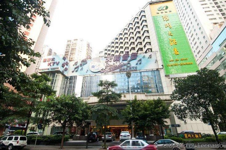 Shenzhen Luohu Hotel Exterior foto